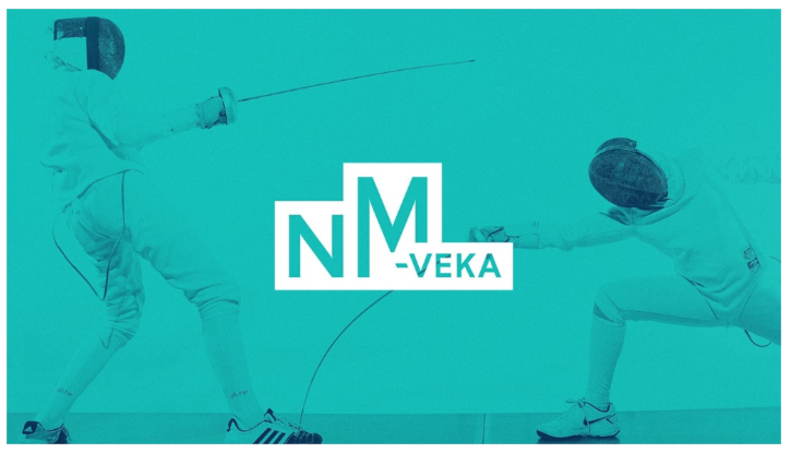 NM - Uka i Stavanger - U23 finalene vises på NRK, og Mastersfinalene kan streames på Youtube